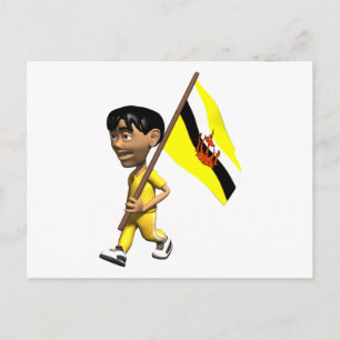 3D Brunei Postkarte