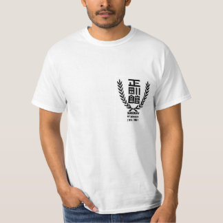 40º Jahrestag Seigokan Portugal T-Shirt