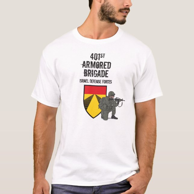 401. Rüstungsbrigade, IDF T-Shirt (Vorderseite)