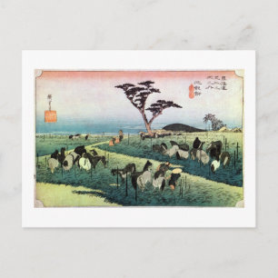 40. 池 鯉 宿, 広 Chiryū-juku, Hiroshige, Ukiyo-e Postkarte