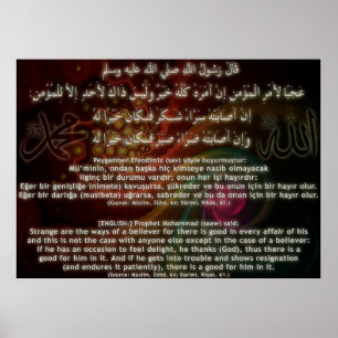 40 Hadith Artworks-15/40 Hadis Eserleri-15 Poster