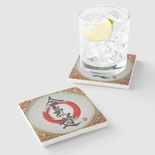 [410] Japanische Kalligraphie - Aikido Steinuntersetzer