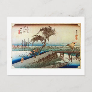44. 四 日 宿, 広 Yokkaichi-juku, Hiroshige, Ukiyo-e, Postkarte
