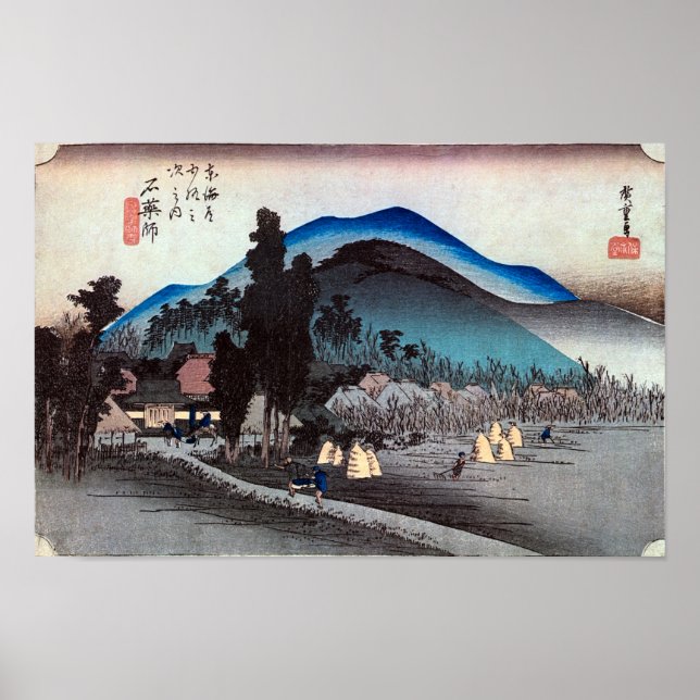 45. Ishiyakushi-juku, Hiroshige, Ukiyo-e Poster (Vorne)