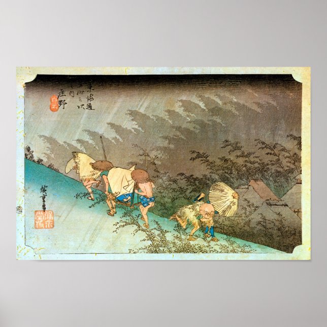 46. Shōno-juku, Hiroshige, Ukiyo-e Poster (Vorne)
