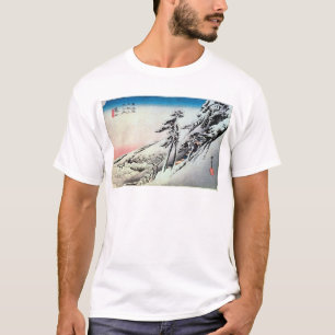47. 亀山宿, 広重 Kameyama-juku, Hiroshige, Ukiyo-e T-Shirt