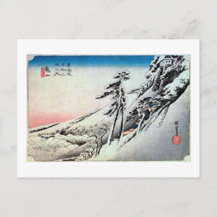 47. 亀 山 宿, 広 Kameyama-juku, Hiroshige, Ukiyo-e Postkarte