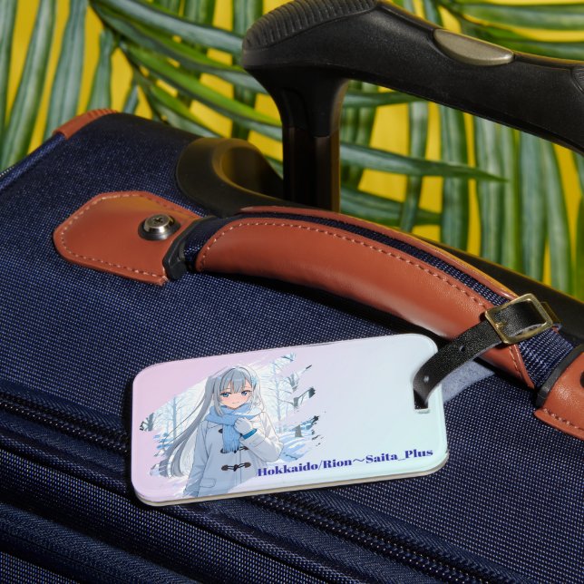 47_Plus 北海道 凛音 - Hokkaido Rion Gepäckanhänger (Vorderseite Insitu 3)