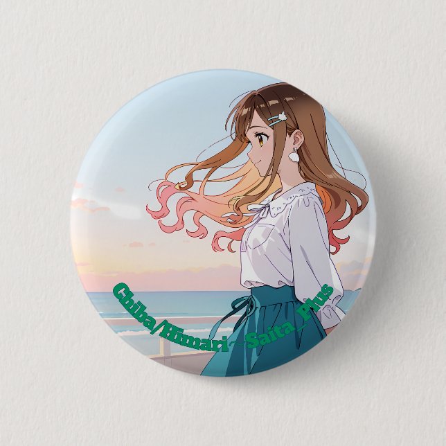 47_Plus 千葉 陽葵 - Chiba Himari Button (Vorderseite)