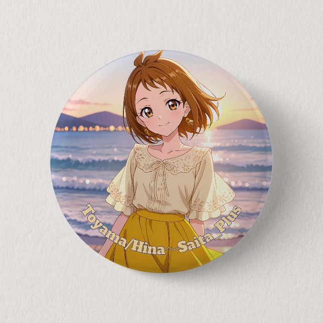47_Plus 富山 光奈 - Toyama Hina Button (Vorderseite)