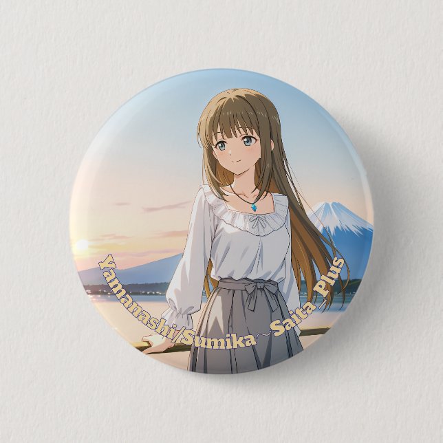 47_Plus 山梨 澄香 - Yamanashi Sumika Button (Vorderseite)