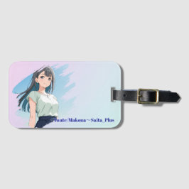 47_Plus 岩手 誠奈 - Iwate Makona Gepäckanhänger