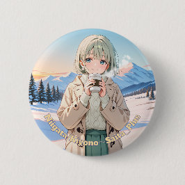 47_Plus 新潟 清乃 - Niigata Kiyono Button