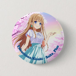 47_Plus 福島 希咲 - Fukushima Kisaki Button