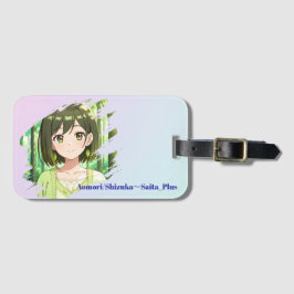 47_Plus 青森 静花 - Aomori Shizuka Gepäckanhänger