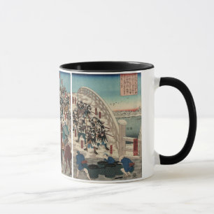 47 Ronin Tasse