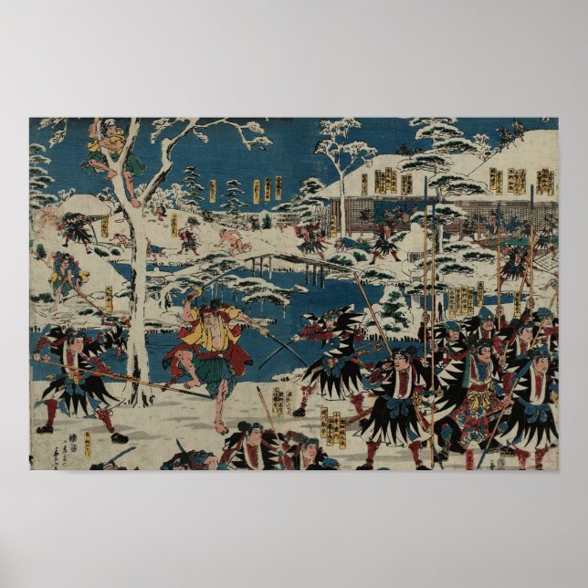 47 RONIN Utagawa Hiroshige II Poster (Vorne)