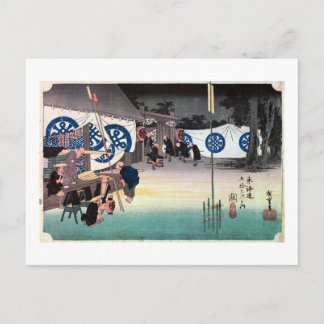 48. 関 宿, 広 重 POSTKARTE