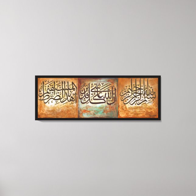 48" LARGE Bismillah und Ayats Islamische Kunst Lei Leinwanddruck (Vorderseite)