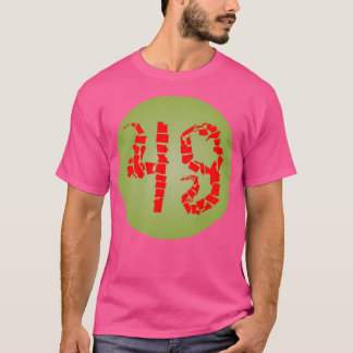 49 Berglederschlauch T-Shirt