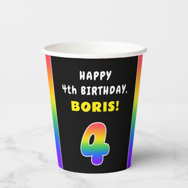 4. Geburtstag: Farbiger Regenbogen # 4, Individuel Pappbecher (Rückseite)