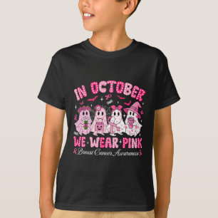4. Geburtstag Girl Martial Arts Party Taekwondo Ka T-Shirt