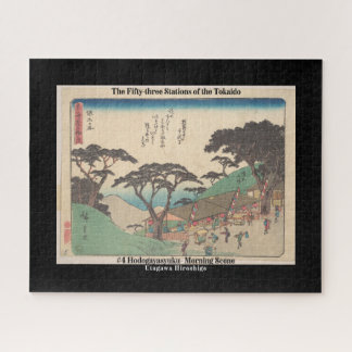#4 Hodogayasy - The 53 Stations of the Tokaido Hi  Puzzle