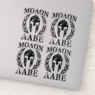 4 Molon Labe Spartan Warrior Laurels Aufkleber