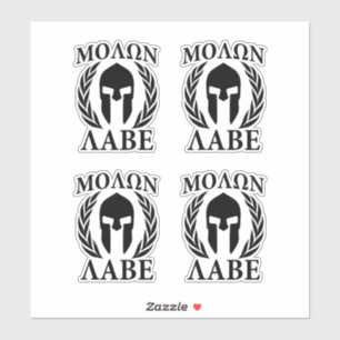 4 Molon Labe Spartan Warrior Laurels Aufkleber