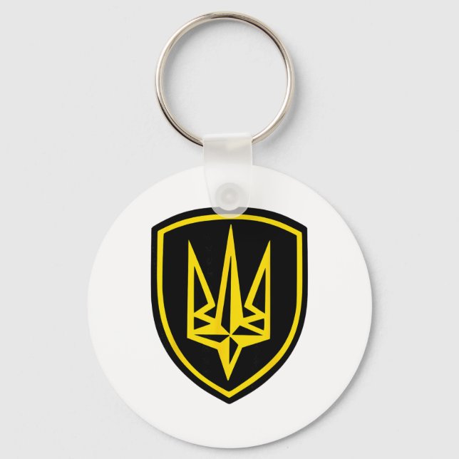 4. operative Ignment-Brigade Rubizh (Ukraine)  Schlüsselanhänger (Vorderseite)