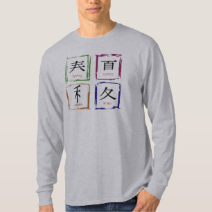 4 Saisons auf japanischem Platz T-Shirt