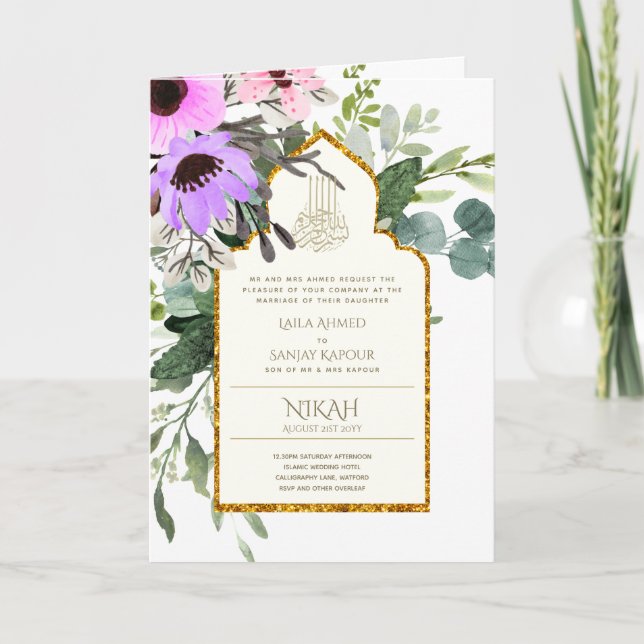 4 Seite NIKAH WALIMA Invite Pink Floral Islamische Karte (Vorderseite)