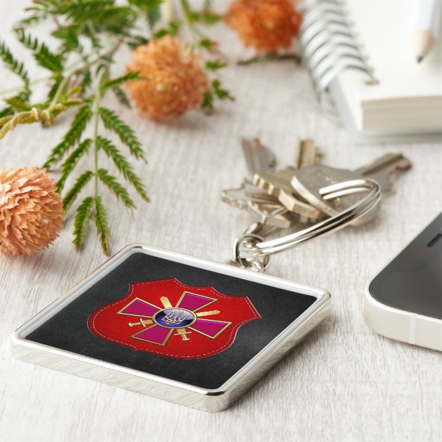 [500] Emblem der ukrainischen Landstreitkräfte Schlüsselanhänger (Seite)