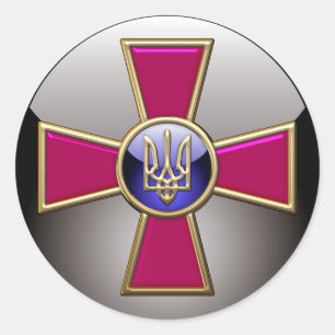 [500] Emblem der ukrainischen Streitkräfte Runder Aufkleber