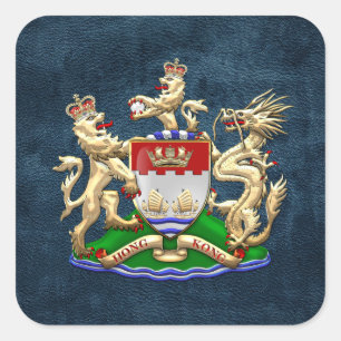 [500] Hongkong Historischer Wappen 1959-1997 Quadratischer Aufkleber