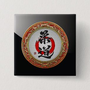 [500] Japanese Martial Arts Calligraphy: Judo Button