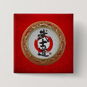 [500] Japanische Kalligraphie - Bushido Button