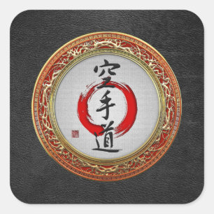 [500] Japanische Kalligraphie - Karate-do Quadratischer Aufkleber