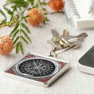 [500] Vegvisir - Viking Silver Magic Runic Compass Schlüsselanhänger