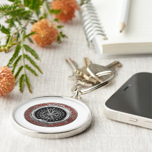 [500] Vegvisir - Viking Silver Magic Runic Compass Schlüsselanhänger