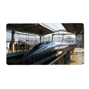 500er-Serie Shinkansen 新 幹 Bullet Train