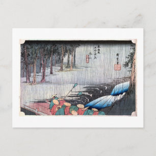 50. 土 山 宿, 広 Tsuchiyama-juku, Hiroshige, Ukiyo-e Postkarte