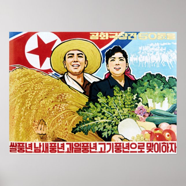 50. DPRK-Jubiläum Bumper Harvest! Nordkorea Poster (Vorne)