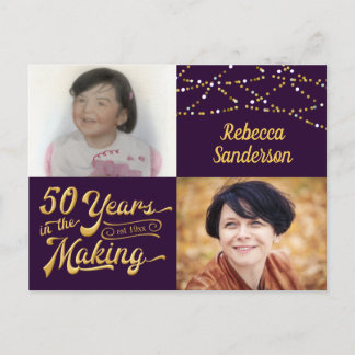 50. Geburtstag 50 Jahre im Making (Dann & Jetzt) Einladungspostkarte