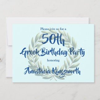 50. griechische Geburtstagsparty Einladung