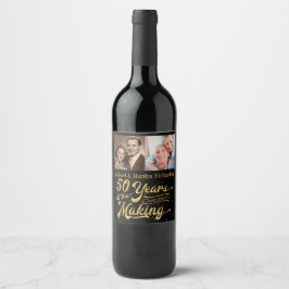 50 Jahre im Jubiläum (damals und heute) Weinetikett