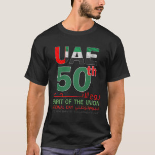 50. Nationaltag der Gewerkschaft Uae Flag T-Shirt