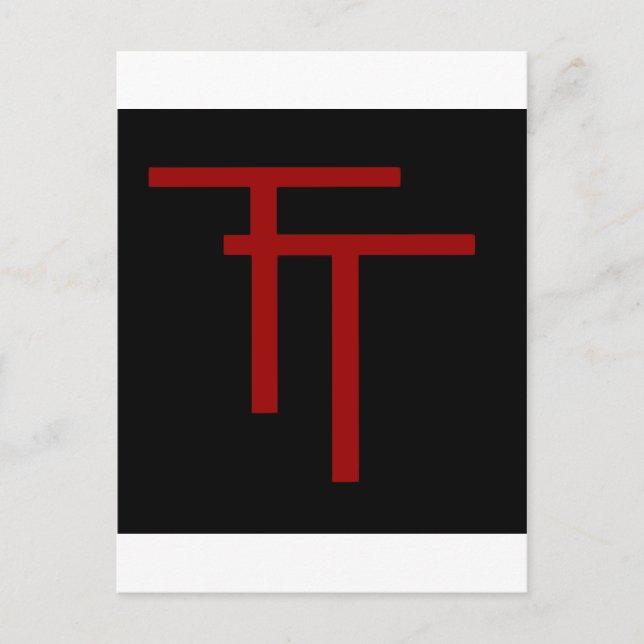 50th Infantry Postkarte (Vorderseite)