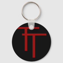 50th Infantry Schlüsselanhänger