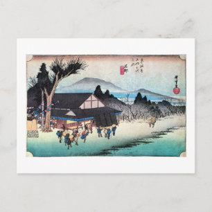 52. 石 部 宿, 広 重 POSTKARTE